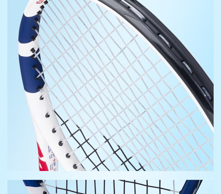 Babolat DRIVE JR Series New Children's And Youth Advanced Beginner All-In Tennis Racket, Baobao Li 22