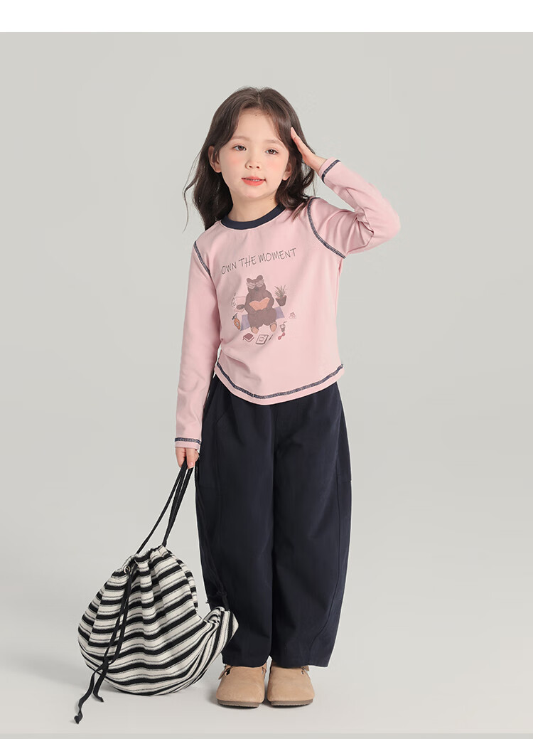 Budinghalu Girls' Versatile Sweet Cute Long-Sleeve T-Shirt, Spring And Autumn New Style, for Older Children, Fashionable Contrasting Color Cartoon Round Neck Base Shirt 6
