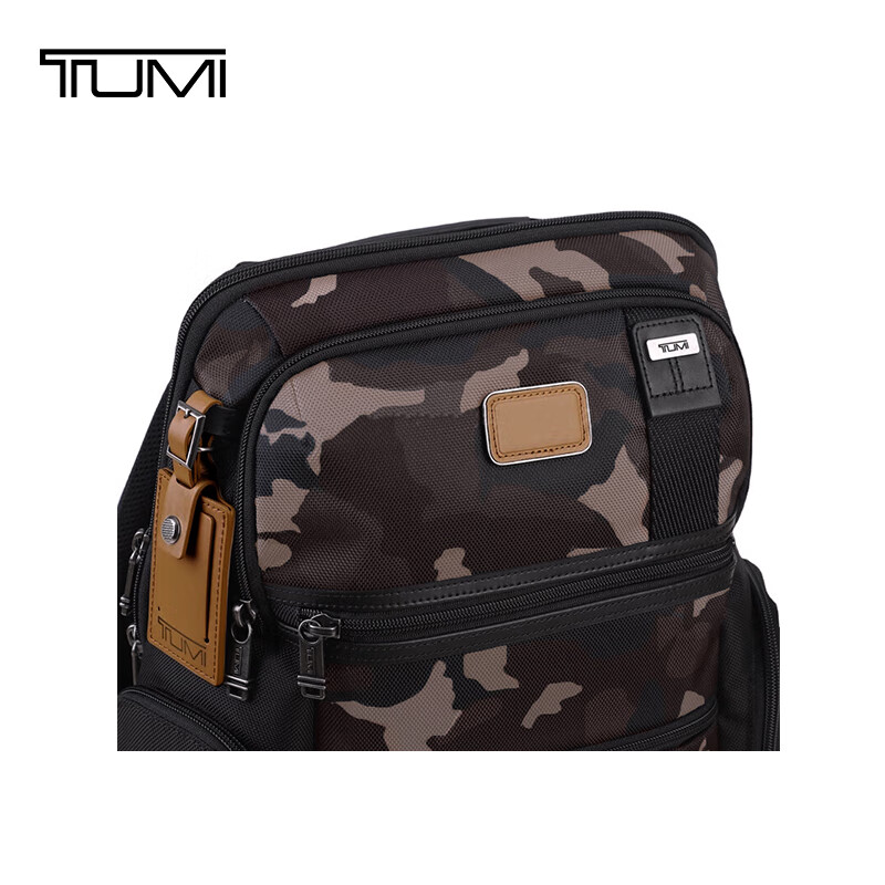 TUMI DFO FREMONT Men's Camouflage Backpack 02223681KCMO
