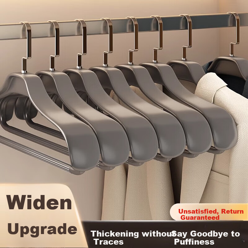 YOUQIN Clothes Hanger for Home Use, Anti-Shoulder Angle, Specially Designed for Suits And Coats, Clothes Rack, Seamless Thickened Coat Hanger