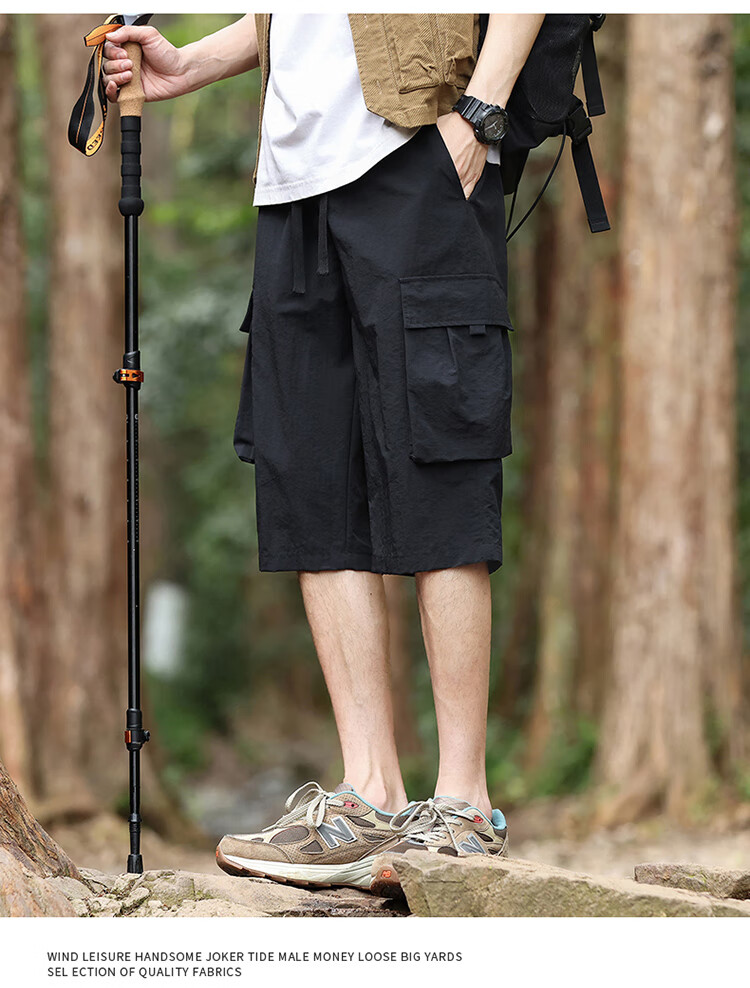 VANCAMEL Men's Shorts, Summer Lightweight Ice Silk Quick-Dry Capri Pants, Outdoor Loose Breathable Sports Trousers, Black, XL 12