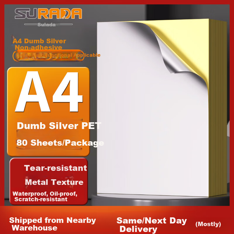 Surada A4/80 Sheets, Silver Paper A4 Sticker Paper, Waterproof Non-Peel Adhesive, Whole Sheet without Cutting, Compatible with Laser Printers BQ-0009