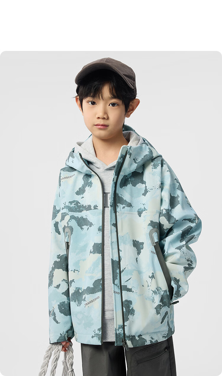 Balabala Boys' Softshell Jacket Kids' Camouflage Spring 2025 Outerwear [Mall Edition] 202125105114 5