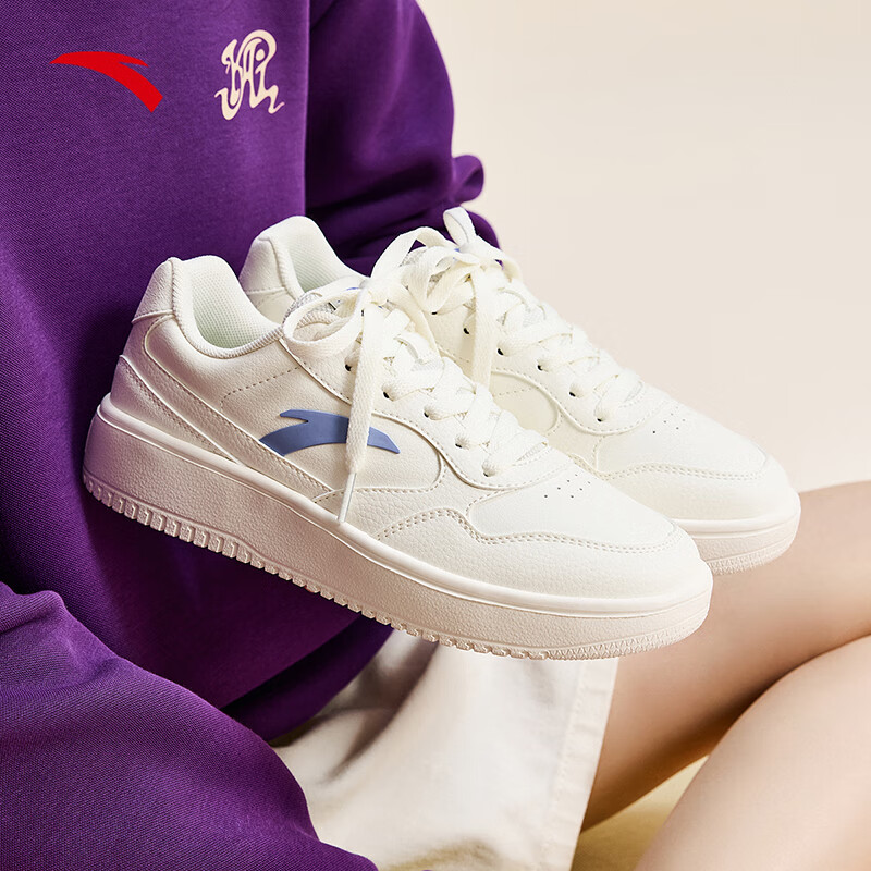 ANTA Lightweight | Skateboard Shoes, Lightweight And Flexible Women's Shoes, Summer Breathable Couple's White Sneakers, Thick-Soled Wear-Resistant Height-Increasing Casual Shoes