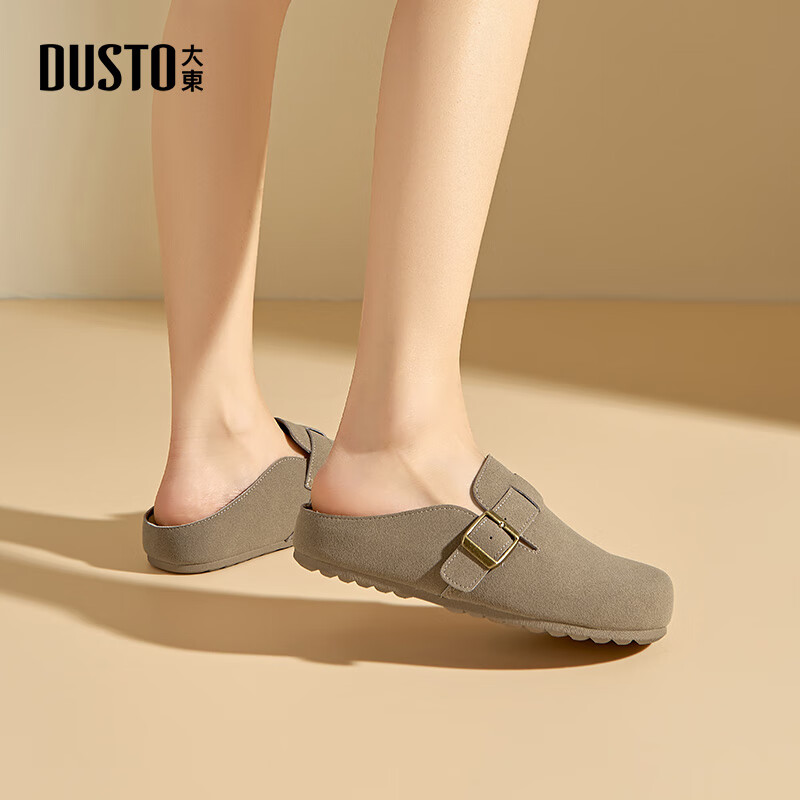 Dusto Birkenstock Women's Outdoor Slippers 2026 New Spring Casual Thick Sole Slip-On Closed-Toe Half Slippers