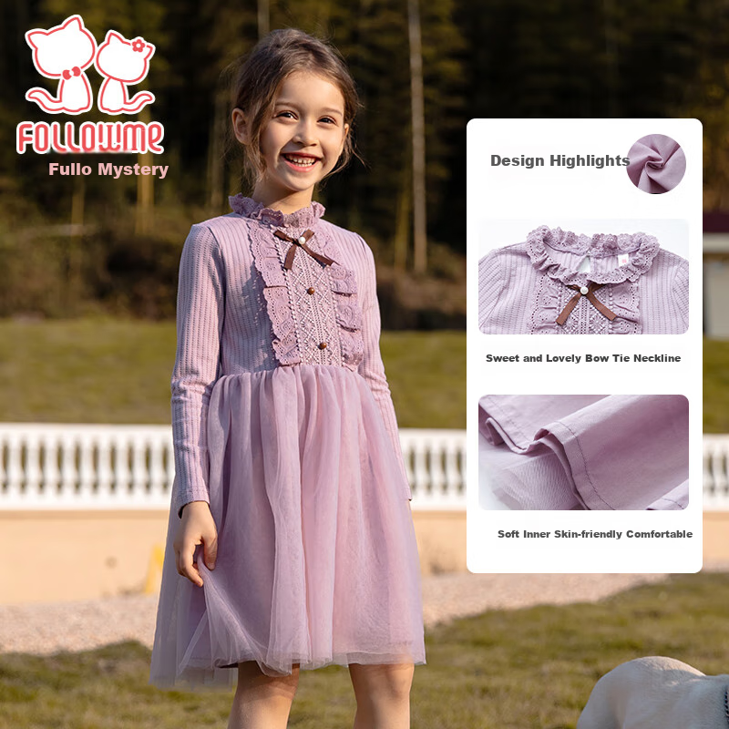 Follow Me Girls' Dress Spring Sweet And Stylish Little Girl Knitted Tulle Dress Children's Princess Dress Purple 150