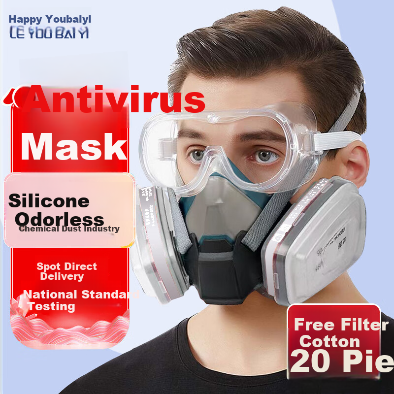 Leyoubaiyi Gas Mask, Silicone Protective Face Shield 6502, Resistant to Chlorine/hydrogen Chloride And Other Inorganic Gases, for Pharmaceutical Printing Industry, Firefighting Mask with B1 Filter Cartridge, Eight-Piece Set