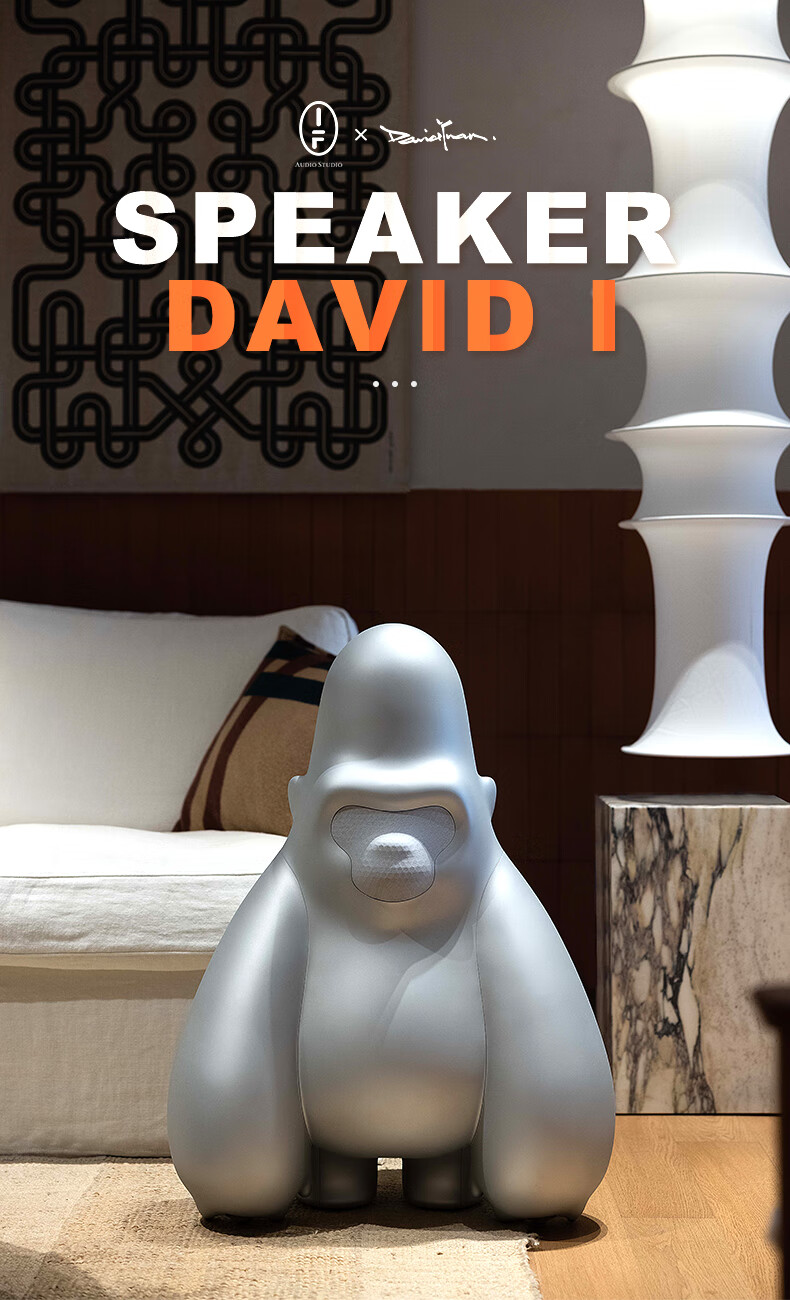 IF Speaker David Yanying Black Long Fur Version Bluetooth Speaker, Home Art Decoration, High-Fidelity Speaker 1