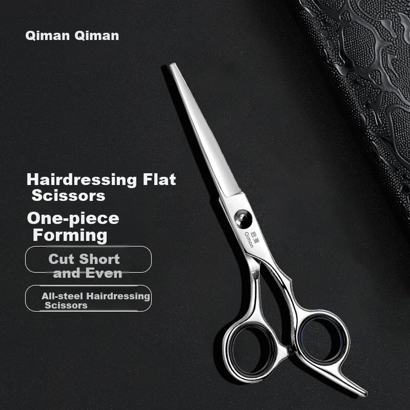 Qiman Hair Cutting Scissors, Stainless Steel Straight Scissors, Professional Hair Trimmer for Adults And Children, Bangs Trimming Tool, Father's Day Gift
