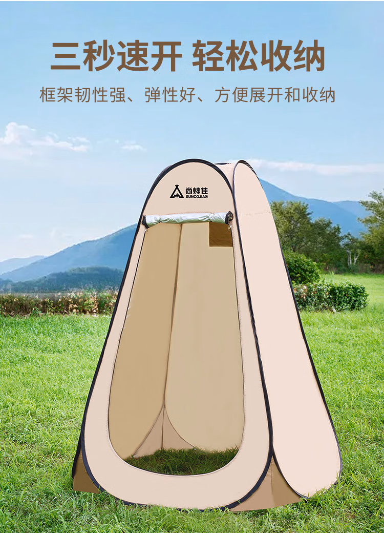 详情图.png