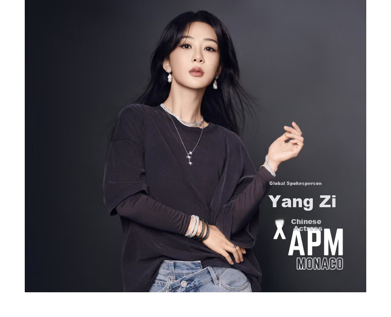 APM Monaco Hexagram Necklace Sweater Chain for Women, Luxurious High-End Collarbone Chain, Gift for Wife 5