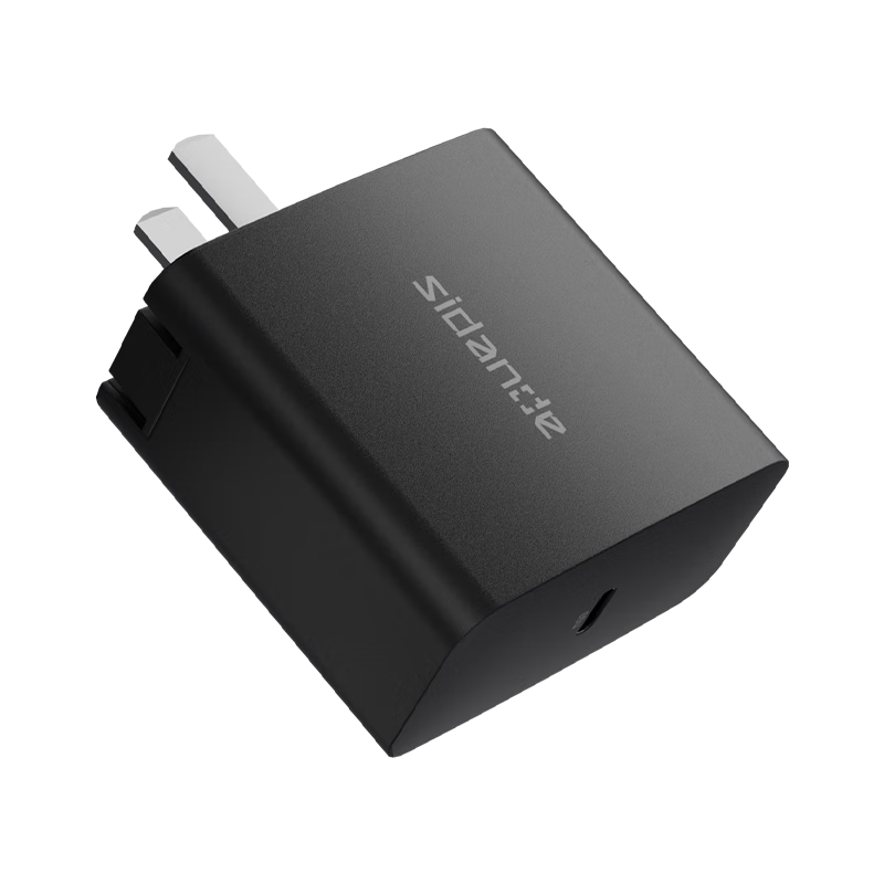 Sidande 65W GaN Charger Adapter for Quantum Matrix 7-inch Flowing LED Series Photography Light Live Streaming Fill Light Flashlight