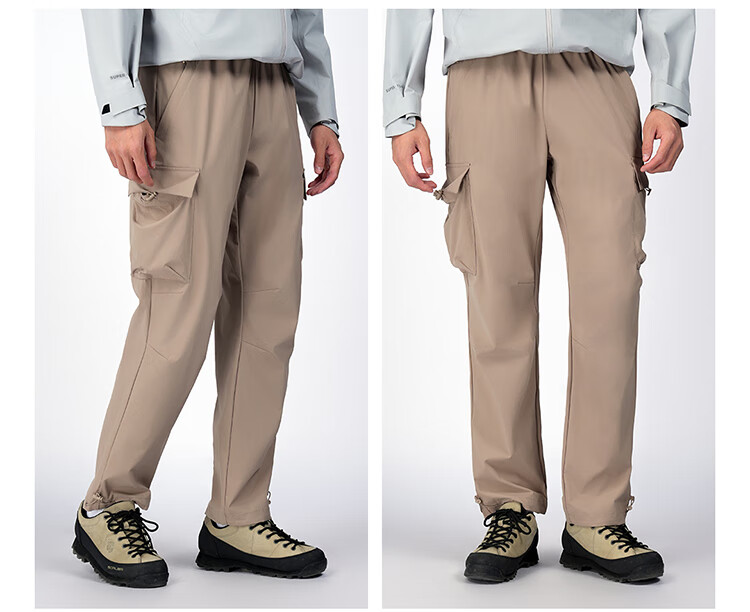 SCALER Quick-Dry Pants for Men And Women, Outdoor Hiking Trousers, Stretchy Casual Sports Cargo Climbing Pants F3516D01 22