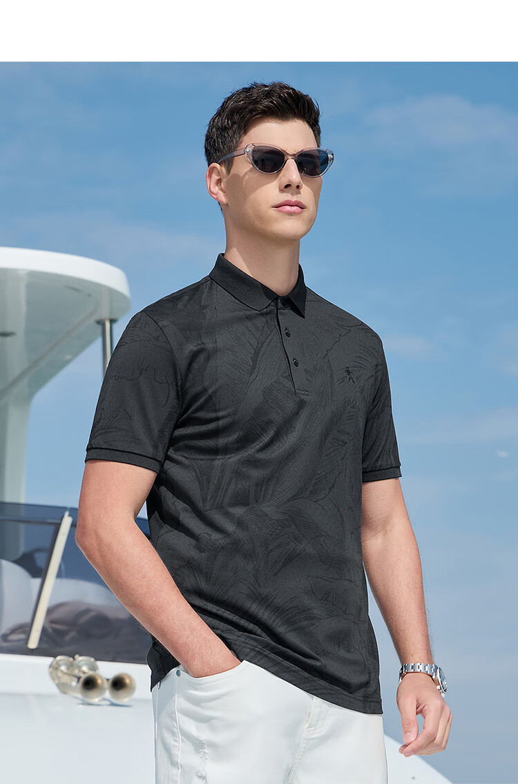 DANCING WOLVES [7A Antibacterial] Summer Cool-Feeling Mulberry Silk All-Over Men's Short-Sleeve POLO 803 Pure White S(165) 10