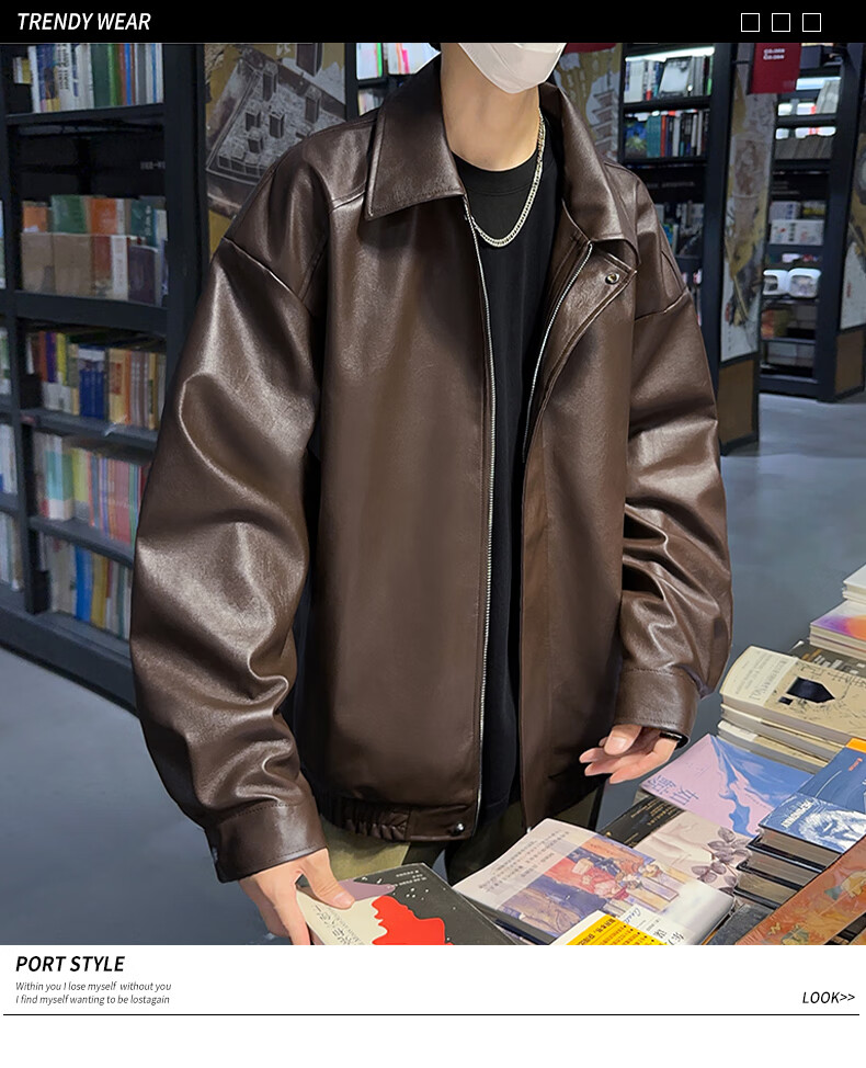 SWAMP AREA Men's Solid Color Leather Jacket, Spring And Autumn Hip-Hop Style Outerwear, American Retro Motorcycle-Inspired Coat, SWC99 Coffee Color, Size L 1