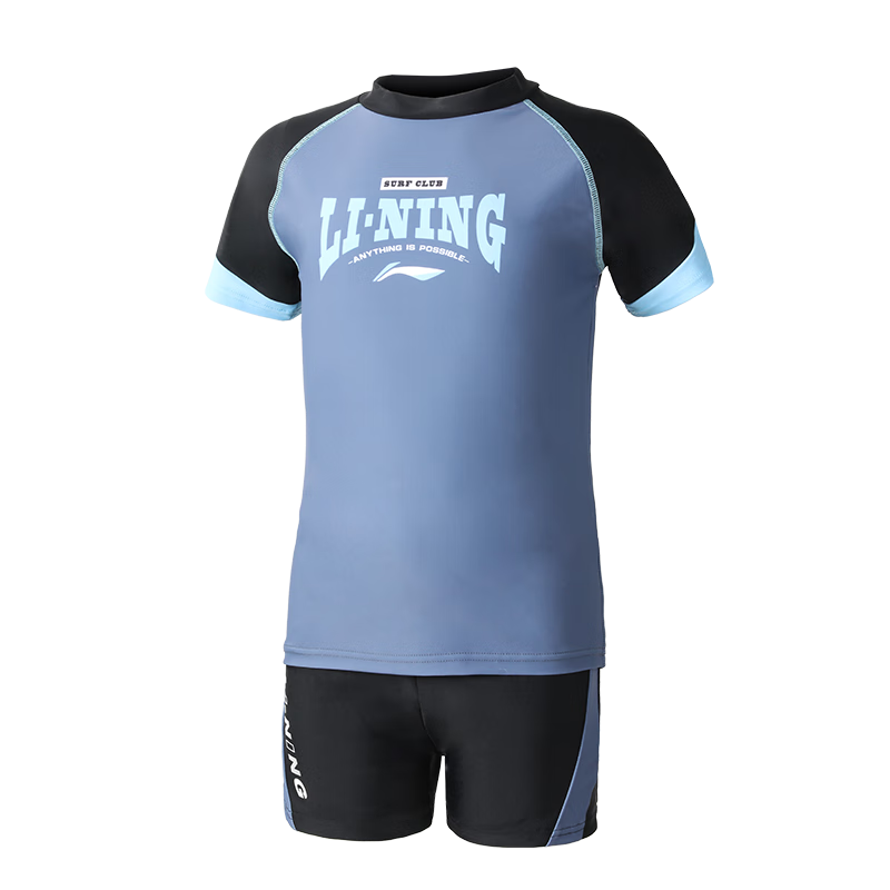 Li-Ning Children's Swimwear, Boys' Two-Piece Swimsuit, Big Kids Surfing Suit, Swimming Gear, 8314 Black And Blue, Size 150