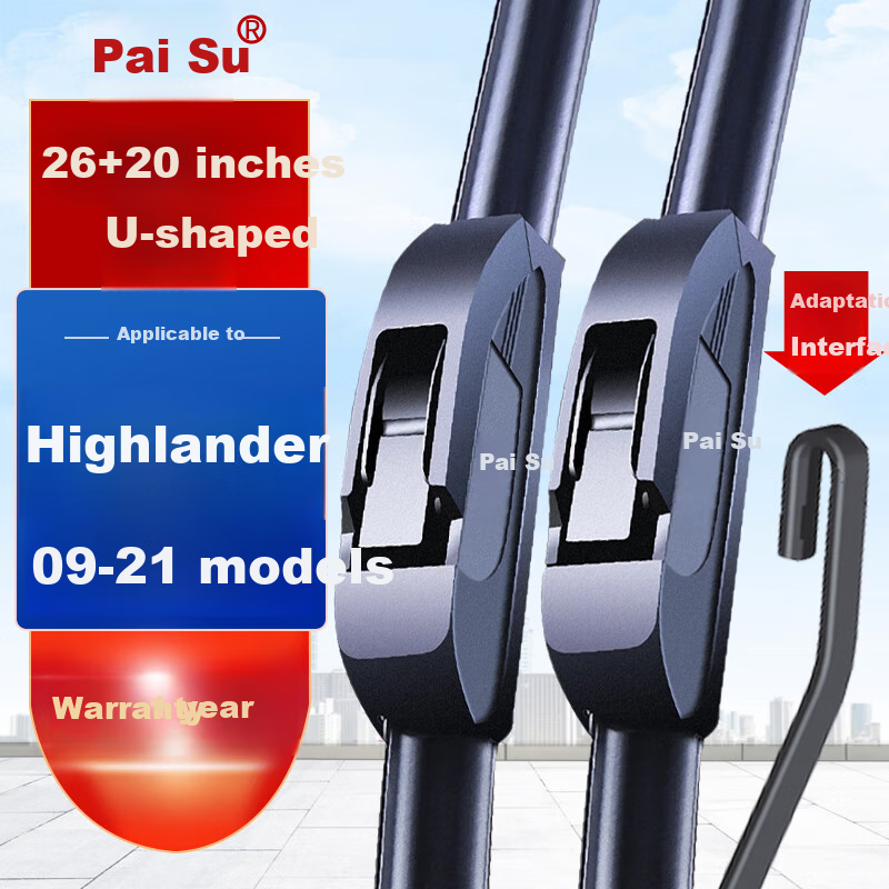 Paisu 09-21 Toyota Highlander Windshield Wipers, Original Factory Equipment, Boneless Wiper Blades, Quiet Rubber Strips, 26+20 U-Type