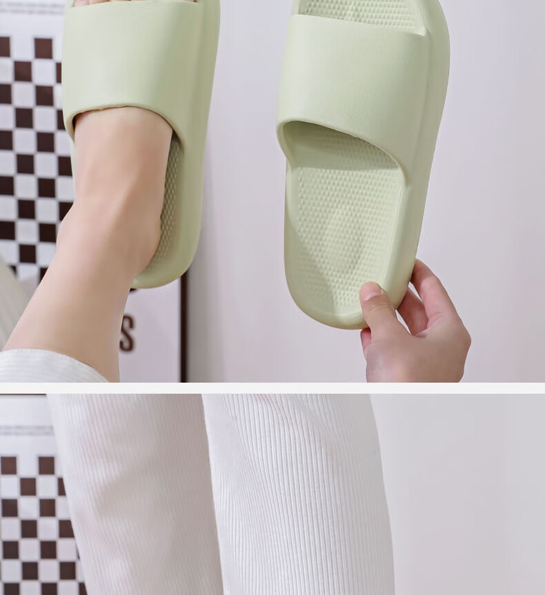 Huameijianbu Solid Color Thick Soft Sole Non-Slip Quiet Slippers, for Men And Women, Bathroom Indoor Outdoor Wear, HM616 Light Green, Size 38-39 23