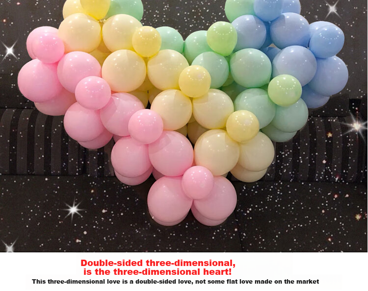 Abaoli Ins Gradient Color 3D Heart-Shaped Balloon Moon Proposal Confession Birthday Creative Wedding Room Decoration Scene Setup 1