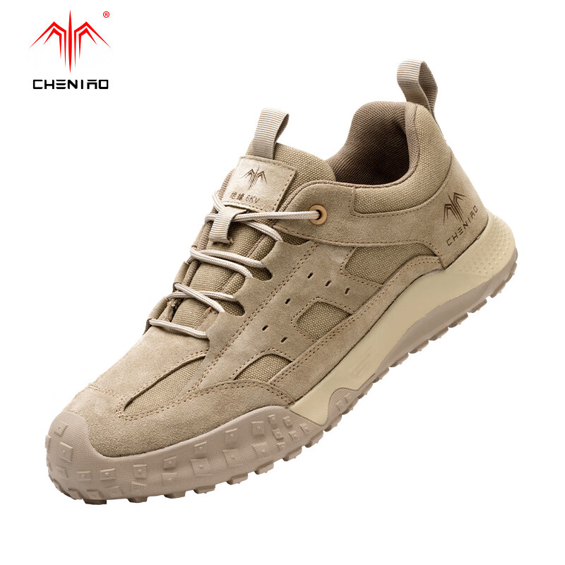 Chichengniao Safety Shoes for Men, Anti-Smashing And Puncture-Resistant, Plastic Toe Cap, Insulated, Electrician Soft Sole, Lightweight, Breathable for Summer, Construction Site Wear-Resistant Safety Work Shoes, 2326 Sand Color, Size 40