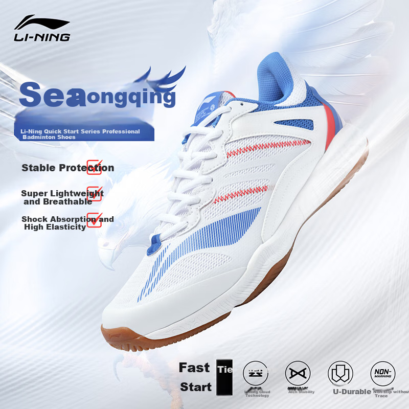 Li-Ning Badminton Shoes, Haedongqing Model for Men And Women, Professional Competition Training Sports Shoes, Shock-Absorbing, Comfortable, Wear-Resistant