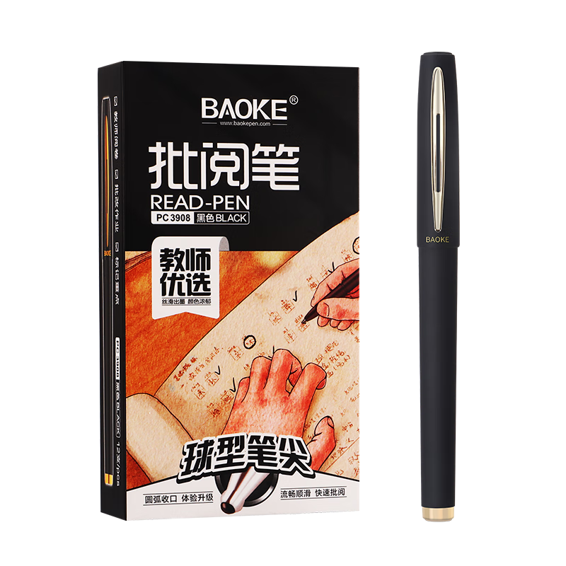 BAOKE PC3908 Large Capacity Gel Pen Teacher Grading Pen Handwriting Journal Pen Smooth Student Marker Business Office Meeting Pen 0.7mm Black 12pcs/Box