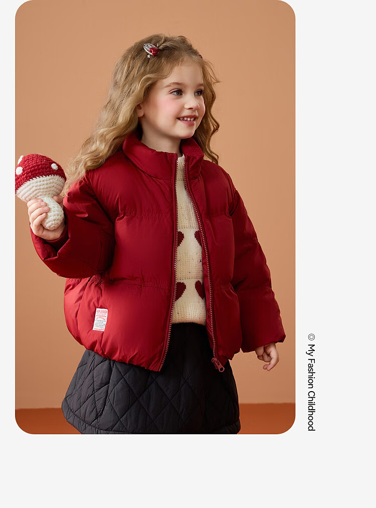 ASK JUNIOR [New Year's Outfit] Children's down Jacket, Winter Thick Warm Girls' Windproof Short Down Coat, Bright Red 2