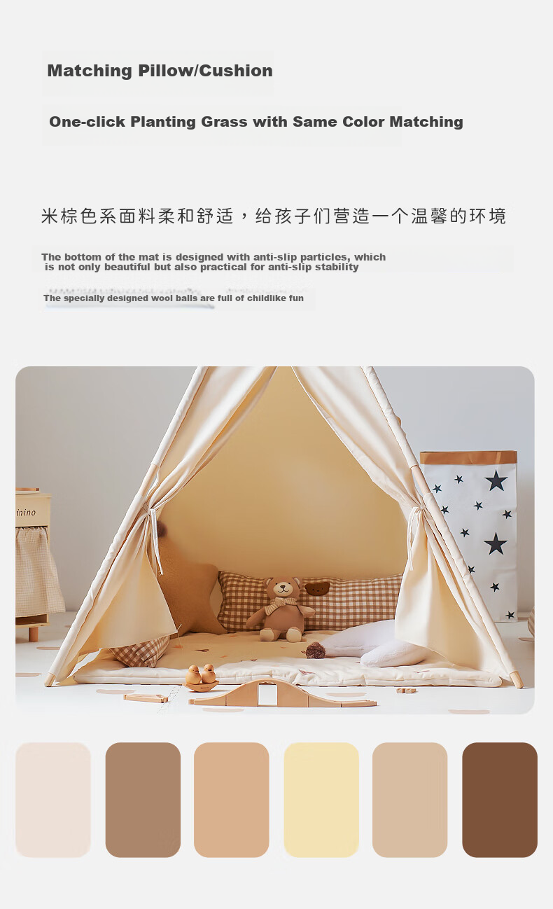 Little Dove Children's Tent Indoor Playhouse/Indian Toy House for Boys And Girls, Birthday Gift, Skateboard Bear (With Cotton Pad) 6