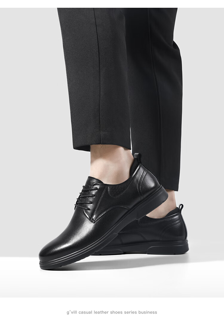 Guizhibu Men's Leather Shoes, Dress Shoes, Business Formal Wear, Genuine Top-Grain Cowhide, 2026 New Style Casual Wedding British Derby Shoes 8