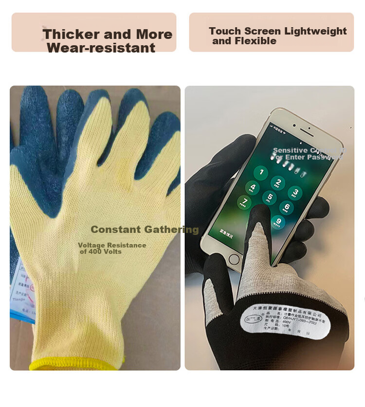 Hengju Insulation Gloves 400V, Electrician Gloves, Low-Voltage Anti-Electric Shock Specialized, Anti-Electric Touch, Wear-Resistant, Non-Slip Coated Gloves 4