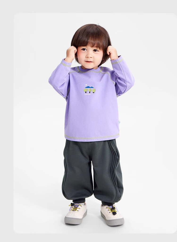 Ciciibear [Antibacterial, Cooling, Moisture-Wicking] Ciciibear Baby Long-Sleeve T-Shirt Spring And Autumn Style, Boys' Raglan Sleeve Undershirt Top 7