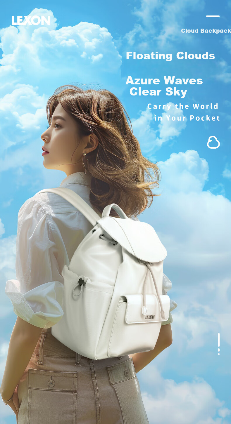 LEXON French Brand Backpack, Commuter Bag, Luxury Light Luxury Korean Style Ins Trend Fresh Travel Cute Girl Schoolbag 1