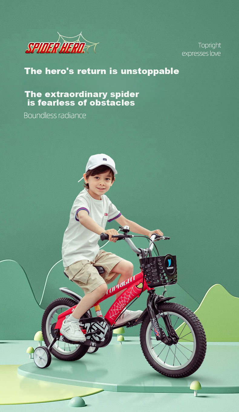 TOPRIGHT Ultra-Light Children's Mountain Bike for Boys And Girls Aged 6-12, Student Youth Bicycle SC700 Titanium Gold Color 20 Inch 1