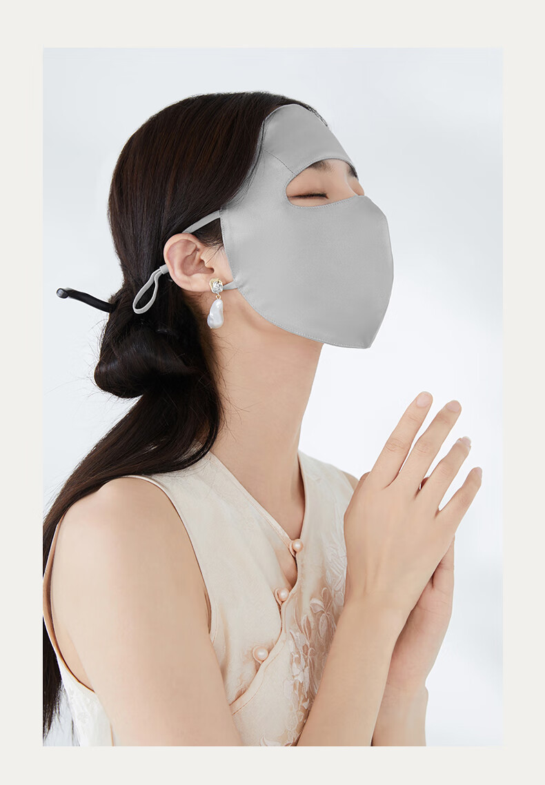 FANCET 100% Mulberry Silk Sun Protection Face Mask for Women Spring Summer Full Face UV Protection Sunshade Mask Eye Protection Facekini 15
