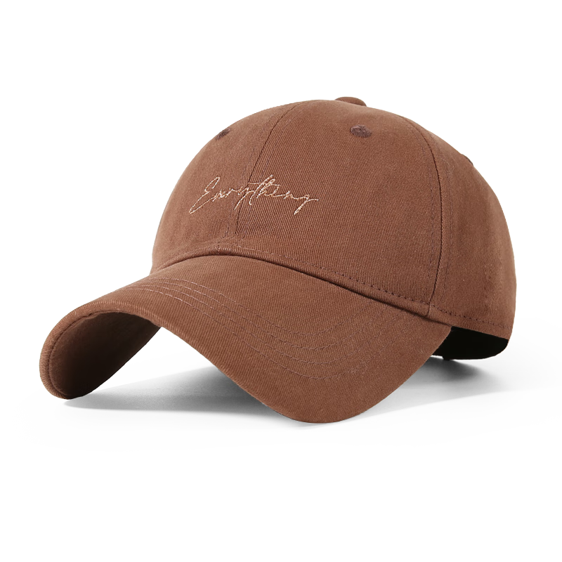 CACUSS Baseball Cap for Women, Spring And Autumn Soft Top Visor Hat, Outdoor Sun Hat, Face-Slimming Korean Style Versatile Sunshade Cap, Coffee Color
