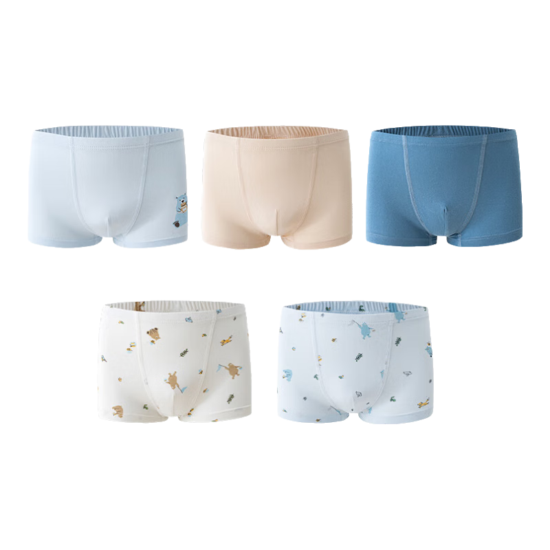 Gb New Boys' Pure Cotton Underwear, Class A Boxer Briefs for Men, Baby 7A Antibacterial Underwear That Doesn't Pinch The PP