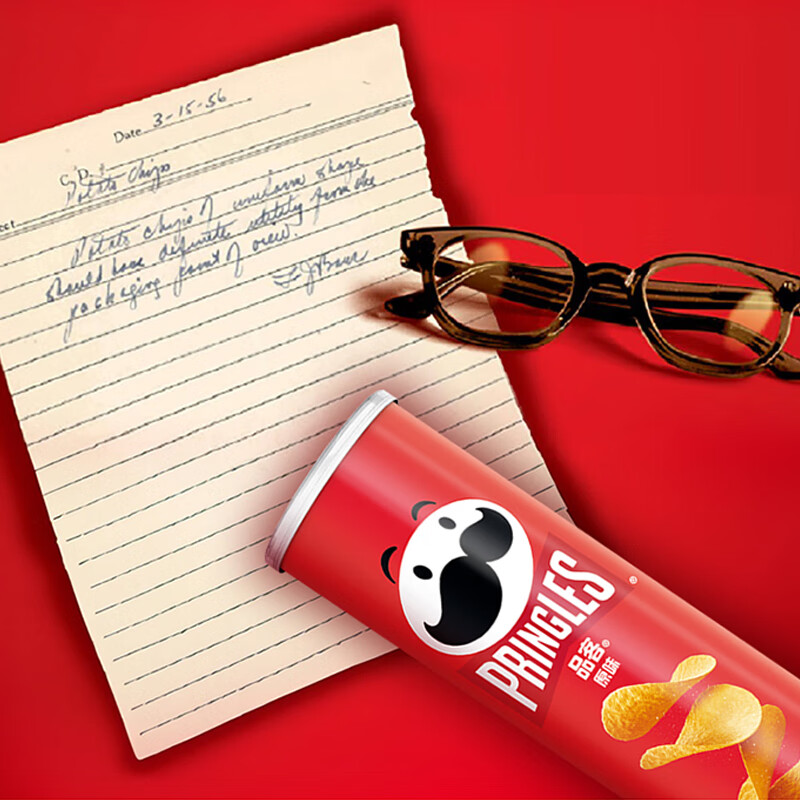 品客（Pringles）薯片休闲零食薯片组合装110g*3（原味+洋葱味+小龙虾味）