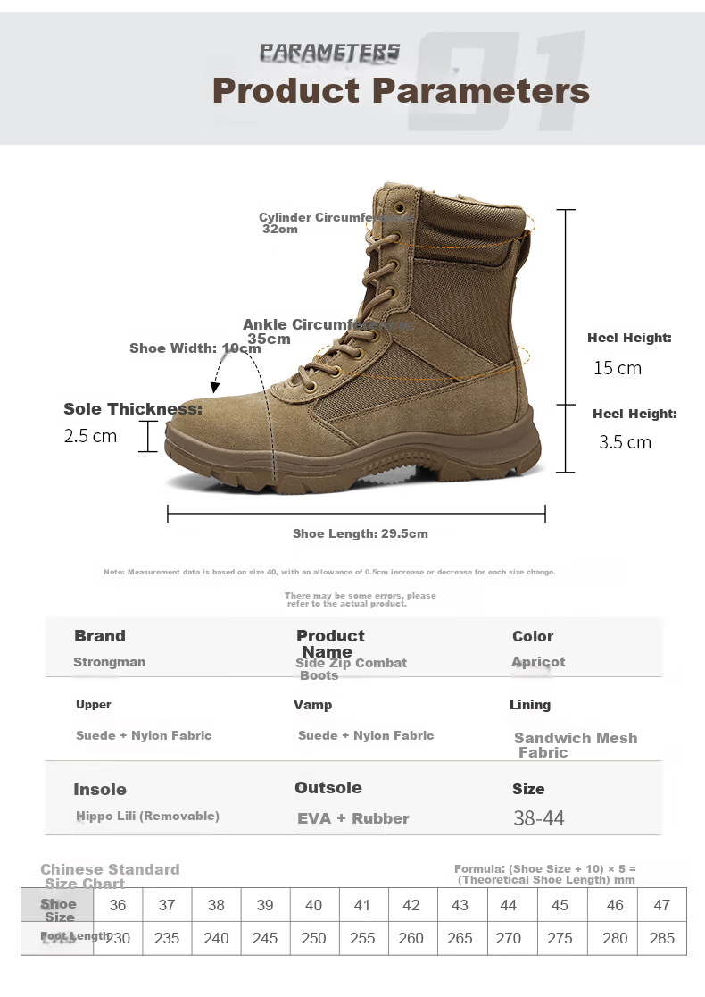 Qiangren Men's Boots, Desert Boots, Jihua 3515 Original Training Boots, Puncture-Resistant Sports Boots, Side Zipper Outdoor Boots, Sand Color, Size 42 9