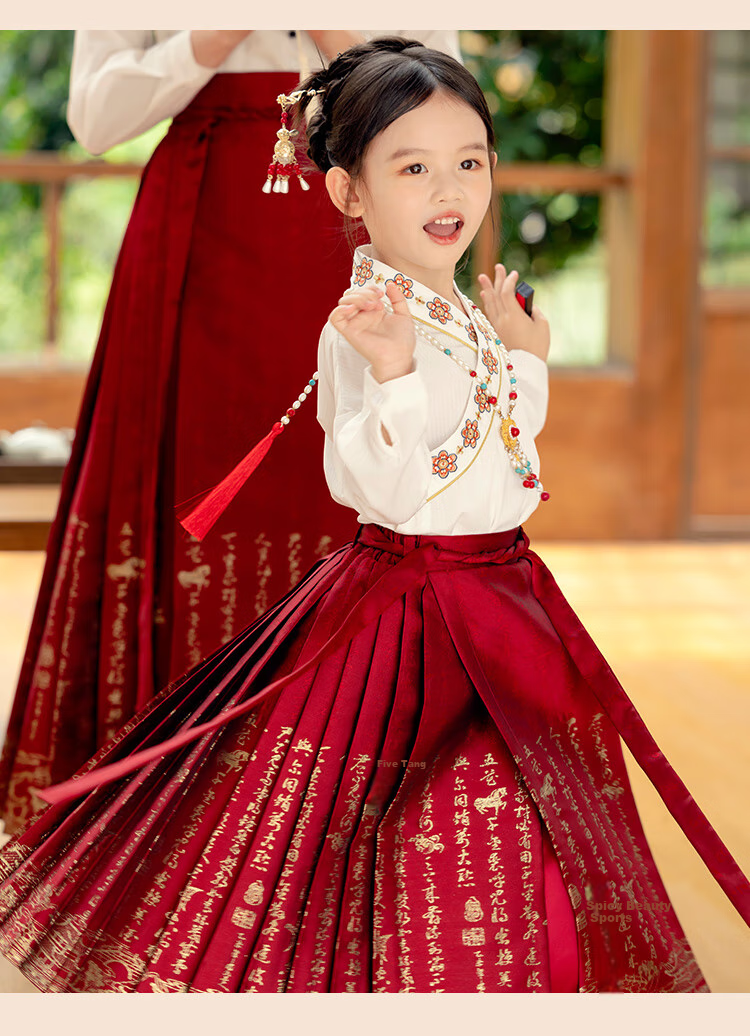 Menghu Will Drink Wine, Boys And Girls Know The Design of Horse-Face Skirt Spring And Autumn Style Children's Chinese-Style Black Horse-Face Skirt 130 9