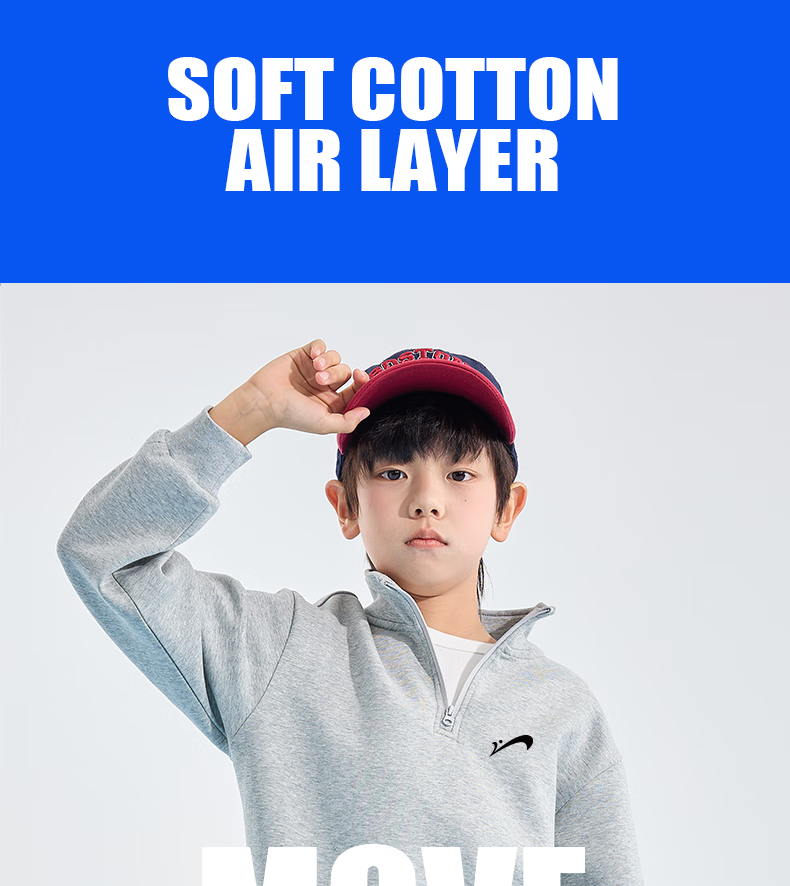 Guirenniao Boys' National Trend Sportswear Set, Youth Two-Piece Outfit, Children's Spring And Autumn Clothing, for Older Kids' Spring Wear 6