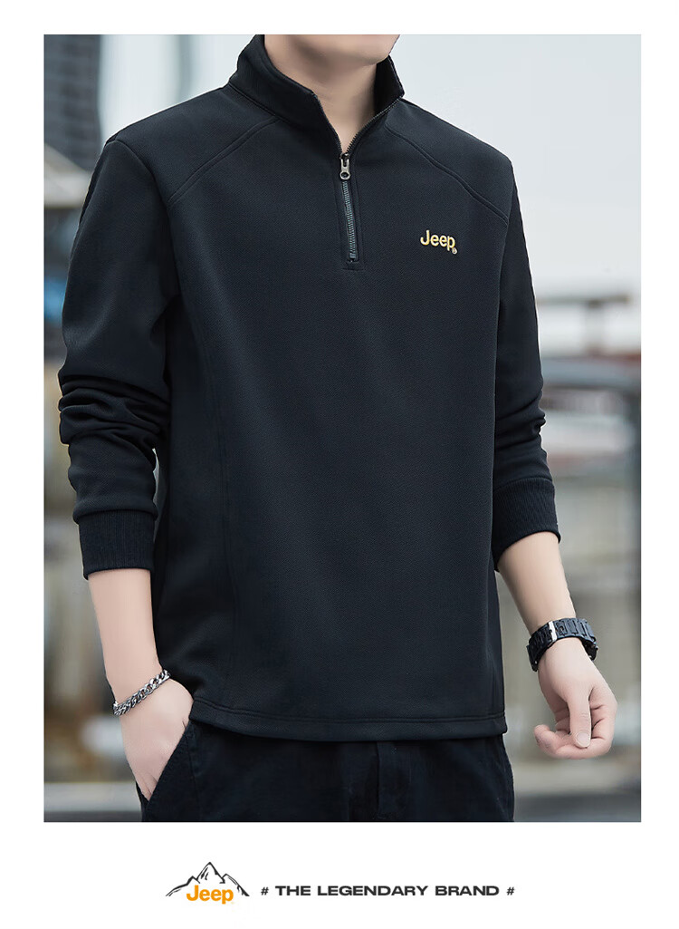 JEEP Men's Sweatshirt, Loose-Fitting Long-Sleeve T-Shirt for Spring And Autumn, Trendy Top, Base Layer, Dark Brown, M 7