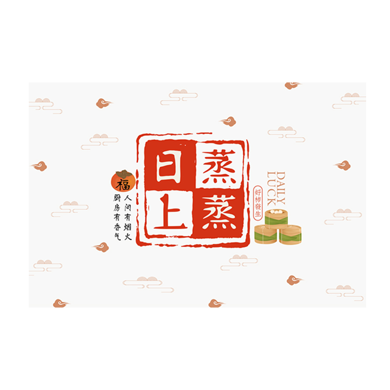 Cuttlefish Kitchen Oil Smoke Resistant Sticker Heat Resistant Oilproof Tile Waterproof Wall Sticker for Stove Ventilation Slot