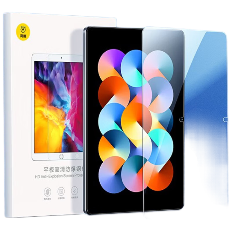 Shanmo Tempered Glass Screen Protector for Redmi Pad SE (2023 Model) 11-Inch Xiaomi Tablet, Anti-Drop Anti-Fingerprint Protective Glass Film
