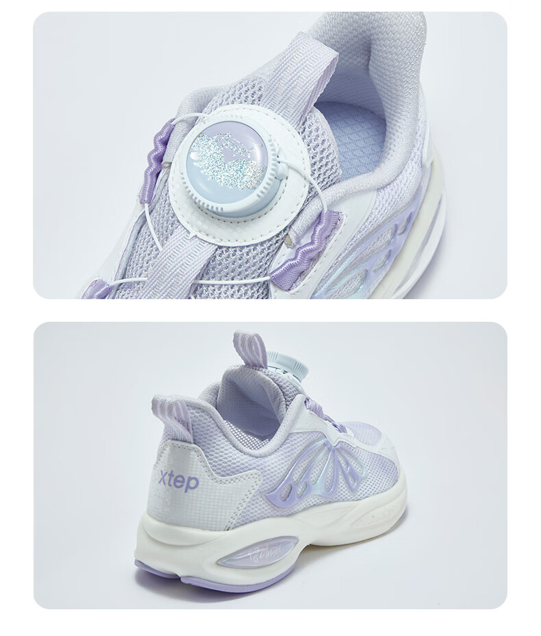 XTEP Children's Shoes for Girls, Toddler Mesh Leather Patchwork Rotating Buckle Running Shoes, Classic White/microwave Blue, Size 29 10