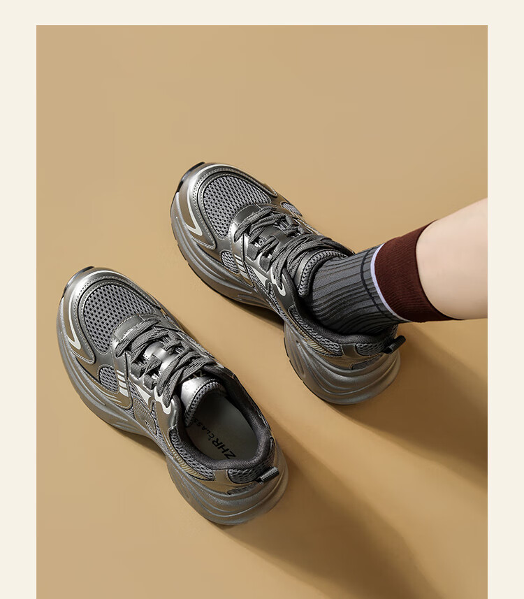 ZHR Dad Shoes for Women, Trendy And Cool, Thick-Soled Height-Increasing Versatile Women's Shoes, Mesh Splicing Silver Sneakers, JT82 Silver, Size 35 17