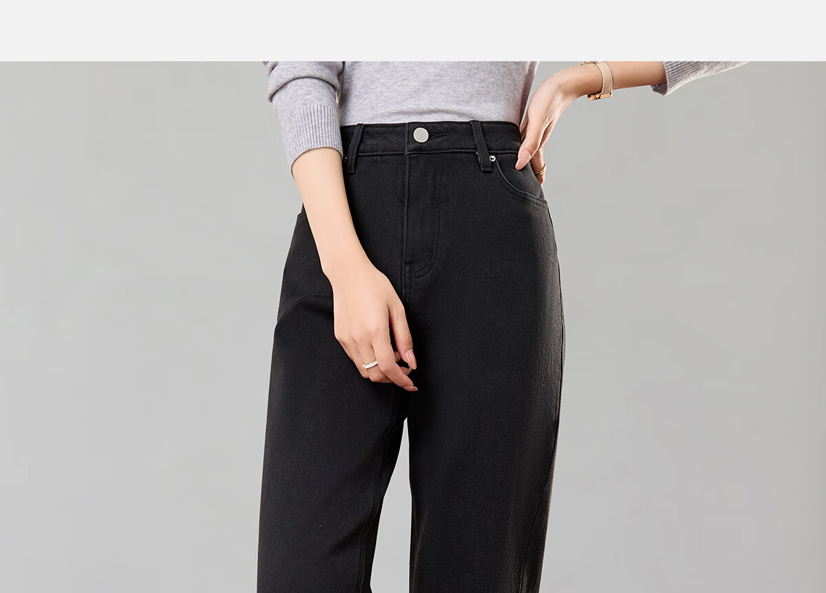 PinCai Women's Cropped Jeans, Petite Size, Solid Color, Slim Fit, High-Waisted, Stretchy, Side Slit, Straight-Leg Casual Pants P12KN1978 5