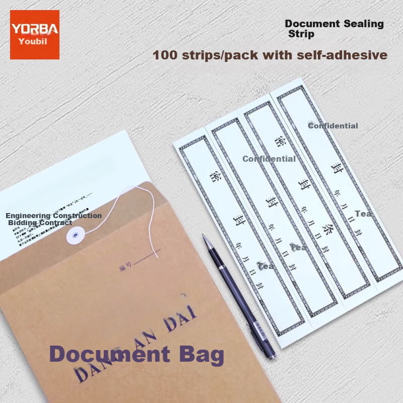 Youbili Bid Document Bag Sealing Strip, File Folder Seal, Self-Adhesive No Glue Sealing Tape, Widened 31*5cm, One Hundred Sheets, 1845