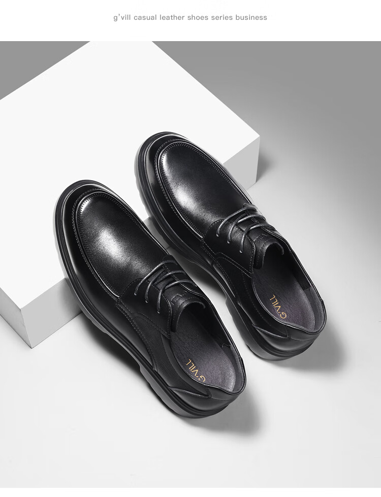 Guizhibu Men's Leather Shoes, Dress Shoes, Business Formal Wear, Genuine Top-Grain Cowhide, 2026 New Style Casual Wedding British Derby Shoes 10