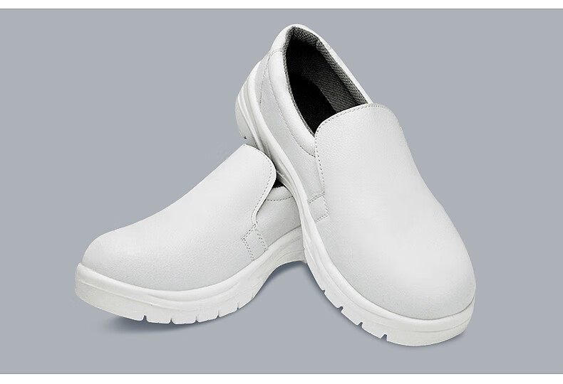 Mulang Anti-Static Safety Shoes Steel Toe Dust-Free Shoes Food Factory Electronic Workshop Professional Non-Slip Work Shoes White Size 42 17