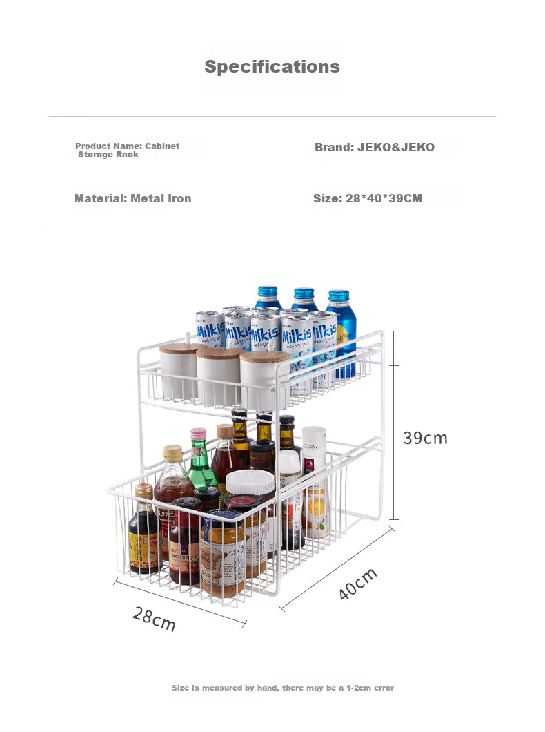 JEKO&JEKO Kitchen Storage Rack, Under-Sink Organizer, Cabinet Shelf, Spice Rack, Washbasin Bathroom Pull-Out Shelf 1